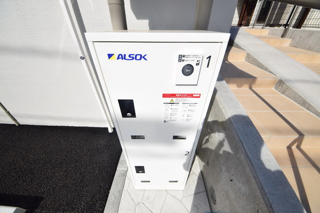 その他共有部分　～あると嬉しい宅配ＢＯＸ～