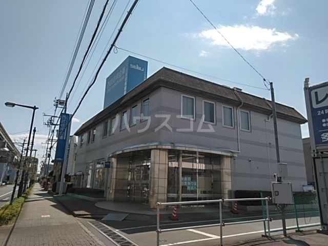 銀行　西武信用金庫桜街道支店（銀行）まで236m