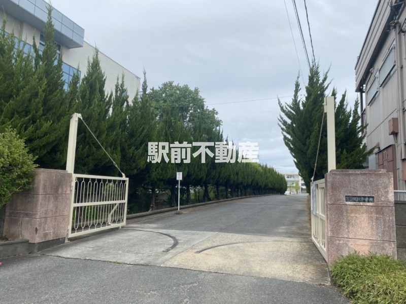中学校　城北中学校（中学校）まで1328m