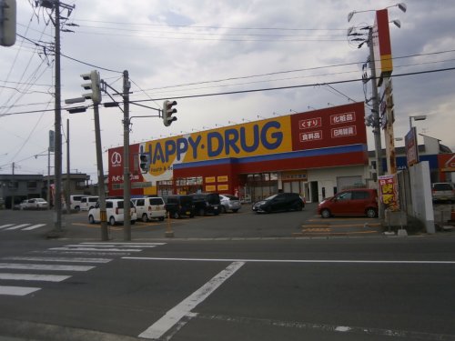 ドラックストア　ハッピードラッグ三内店（ドラッグストア）まで419m