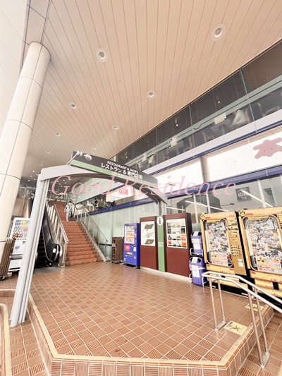 ショッピングセンター　松竹大船ショッピングセンター（ショッピングセンター）まで1156m