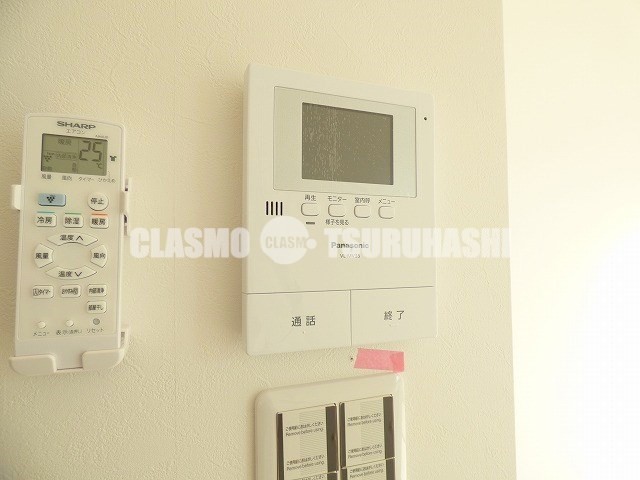 Garanのその他写真