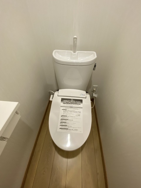 トイレ　快適空間。