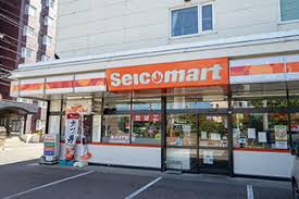 コンビニ　セイコーマートそでもり店（コンビニ）まで420m