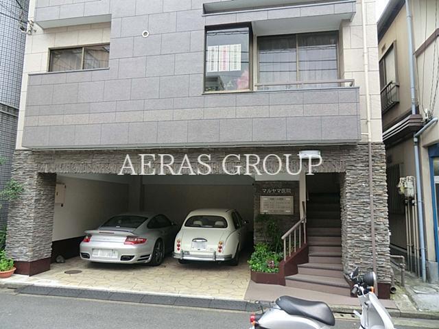 病院　マルヤマ医院（病院）まで242m