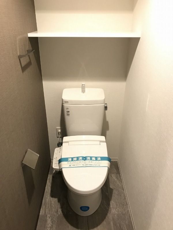 トイレ　♪温水洗浄便座♪■ウォールキャビネット収納付き♪