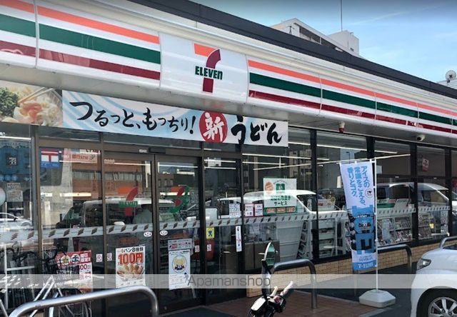 コンビニ　セブンイレブン（コンビニ）まで676m