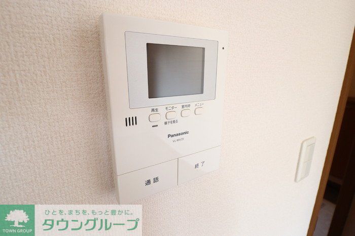 セキュリティ