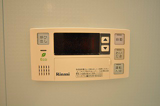 その他設備　追い焚き機能