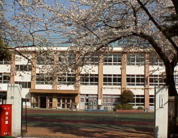 小学校　豊島区立豊成小学校（小学校）まで521m