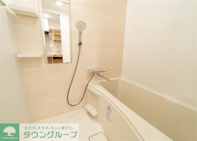 バス・シャワールーム　お部屋探しは株式会社　タウンハウジング　までお気軽にお問合…