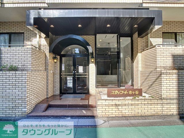 エントランス　お部屋探しは株式会社　タウンハウジング　までお気軽にお問合…