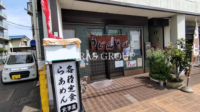 飲食店　生蕎麦つたや（飲食店）まで173m