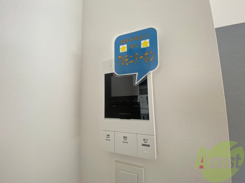 セキュリティ　ＴＶモニター付インターホンです。来客者の顔が見えるので安心！