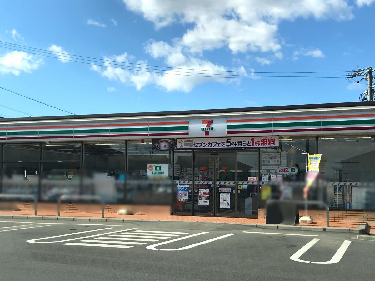 コンビニ　セブンイレブン一宮大和町南高井店（コンビニ）まで1385m