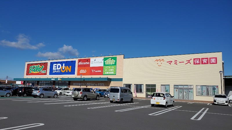 ホームセンター　エディオン稲沢ハーモニー店（ホームセンター）まで1062m