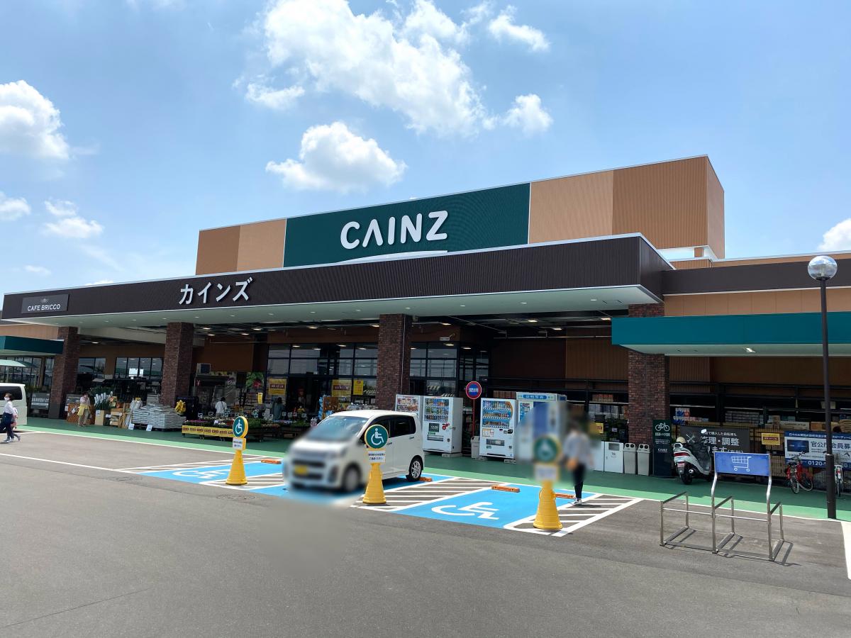 ホームセンター　カインズ稲沢ハーモニーランド店（ホームセンター）まで1050m
