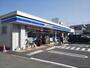 コンビニ　ローソン阿佐谷青梅街道店（コンビニ）まで280m