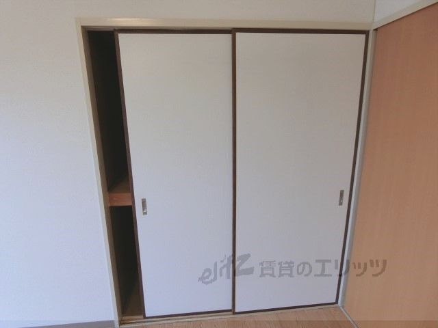 収納　収納