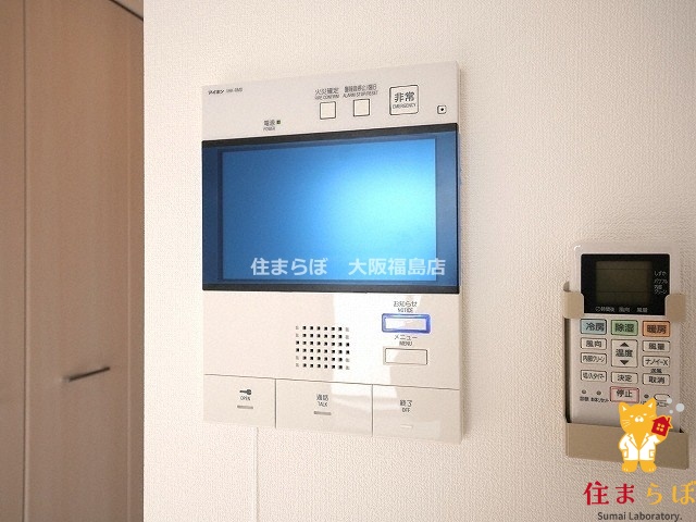 セキュリティ　安心感もチェック項目
