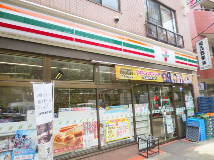 コンビニ　セブンイレブン（コンビニ）まで240m