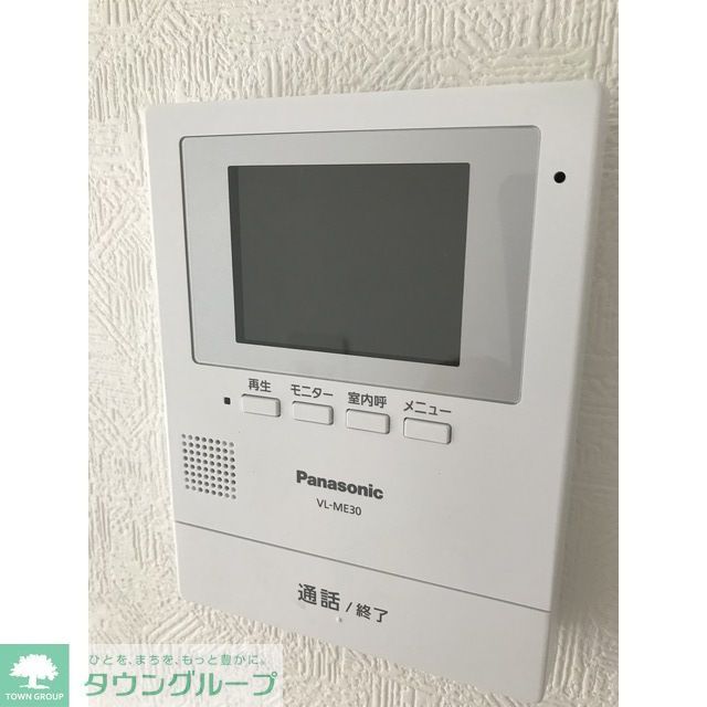 セキュリティ　お問い合わせはタウンハウジングまで