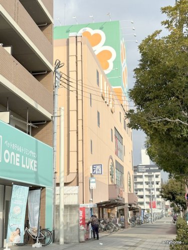 スーパー　ライフ平野西脇店（スーパー）まで550m