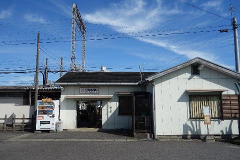 その他　川合高岡駅(近鉄 大阪線)（その他）まで1048m