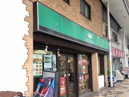 その他　珈琲館小岩南口店（その他）まで400m
