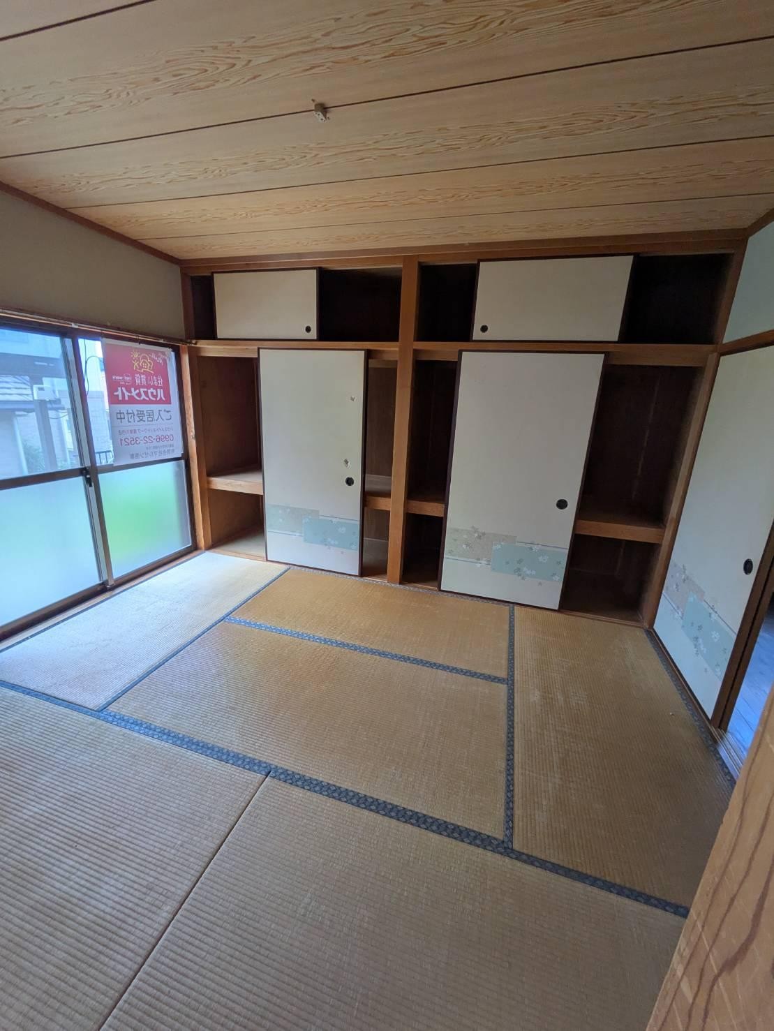 その他部屋・スペース