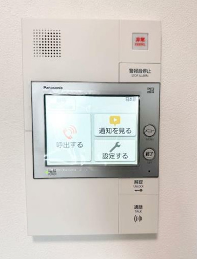 セキュリティ　ベルシード大島