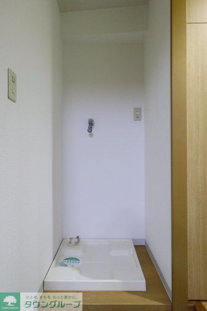 その他設備　室内洗濯機置場