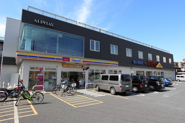 コンビニ　ミニストップ中原下新城3丁目店（コンビニ）まで300m