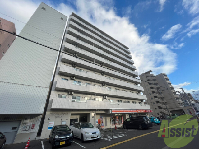 建物外観　札幌市中央区北６条西「グレイスコート桑園」
