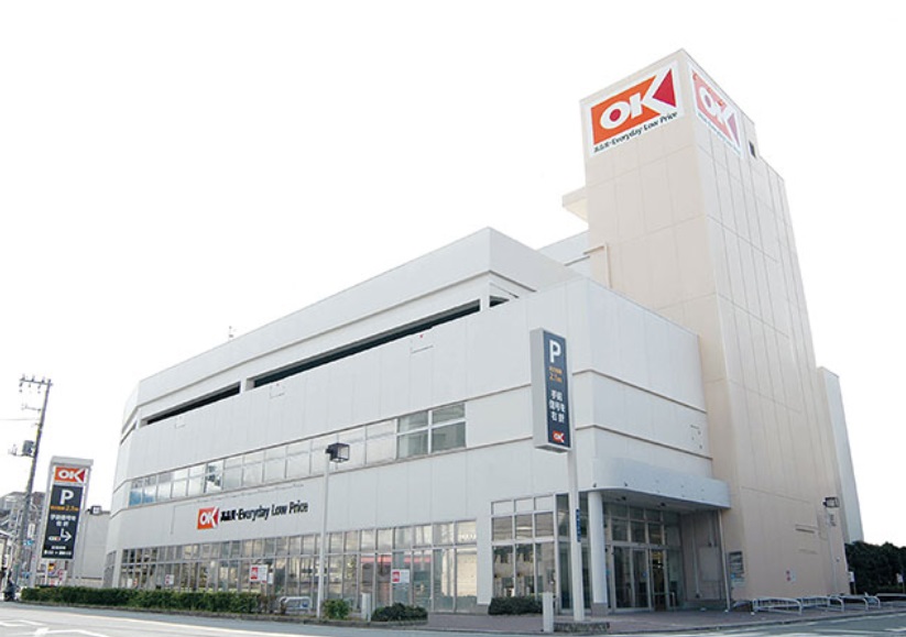 スーパー　OK(オーケー) 南六郷店（スーパー）まで547m
