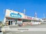 ドラックストア　ウエルシア長泉中土狩店（ドラッグストア）まで280m