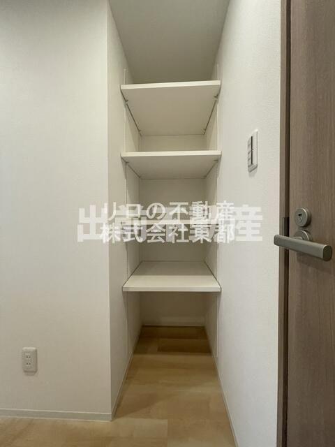 収納
