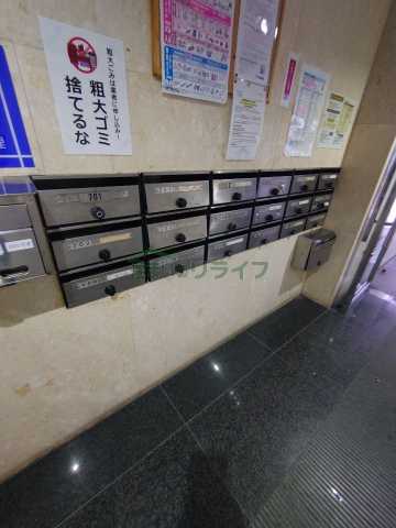 その他　ぷらむ南大塚