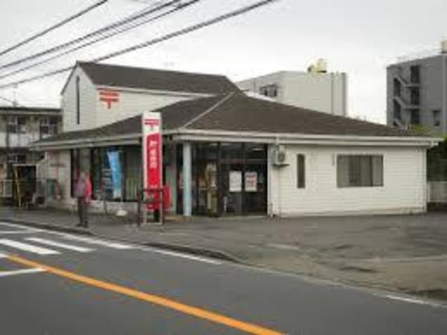 郵便局　横浜川和町郵便局（郵便局）まで920m