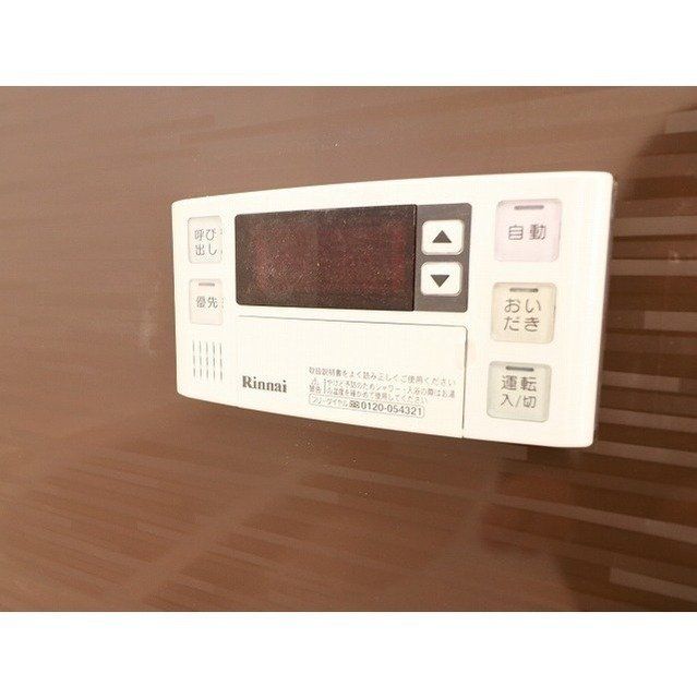その他設備　物件画像