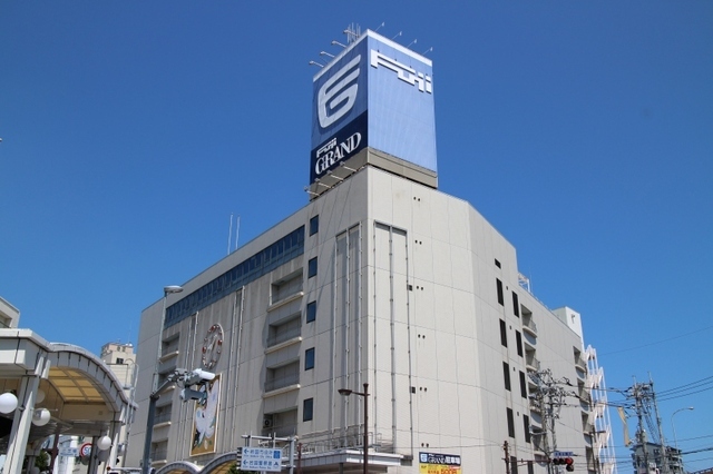 その他　フジグラン岩国（その他）まで1200m