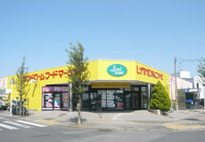 スーパー　LANDROME(ランドローム)フードマーケット 布佐南口店（スーパー）まで361m