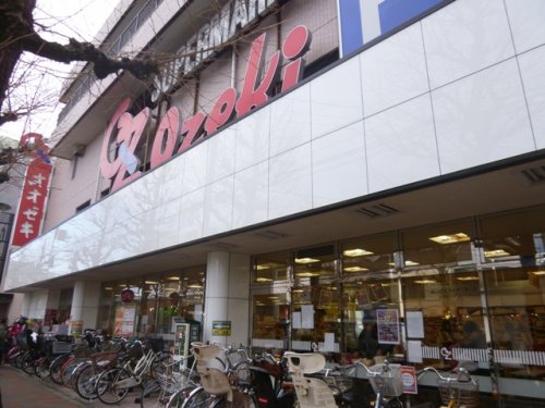 スーパー　オオゼキ上町店（スーパー）まで247m