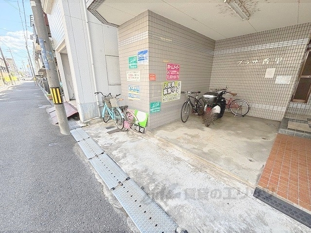 その他　駐輪場