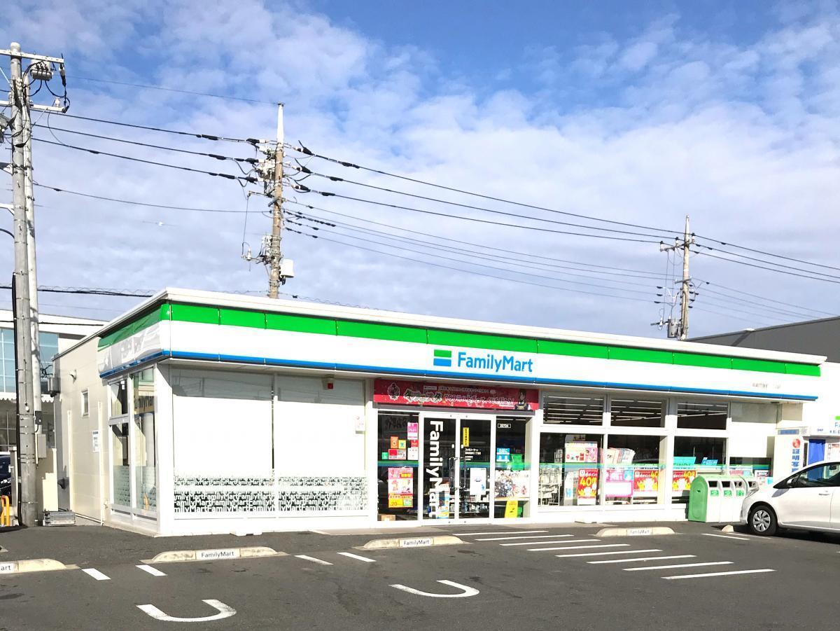 コンビニ　ファミリーマート（コンビニ）まで283m