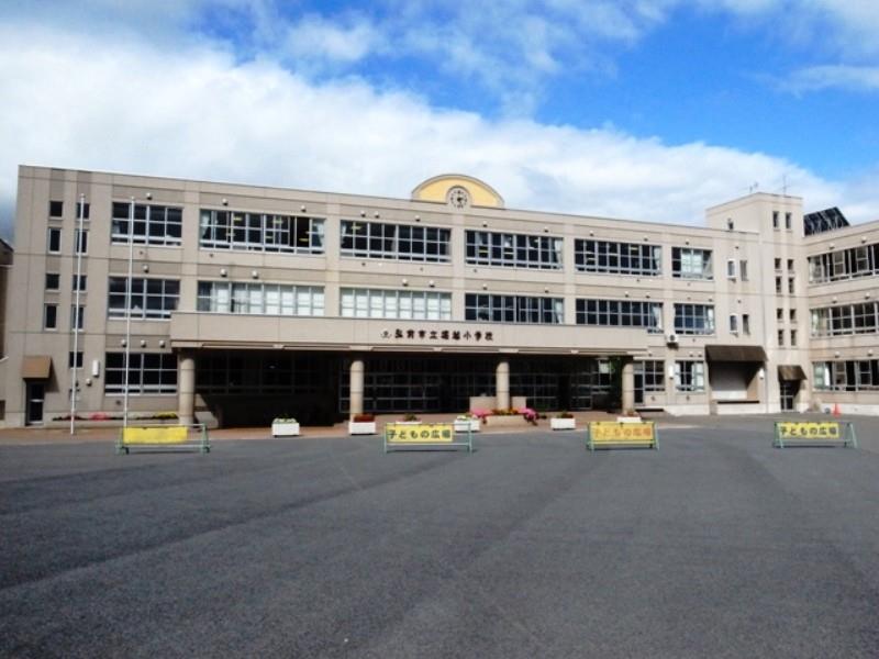 小学校　堀越小学校（小学校）まで1200m