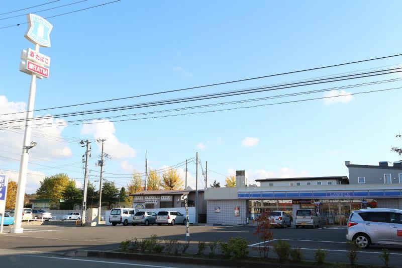 コンビニ　ローソン秋田泉ななかまど通り店（コンビニ）まで300m
