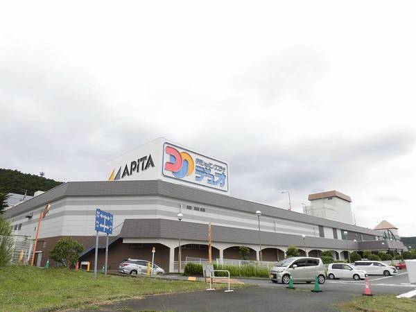 ショッピングセンター　伊東ショッピングプラザデュオ（ショッピングセンター）まで1600m