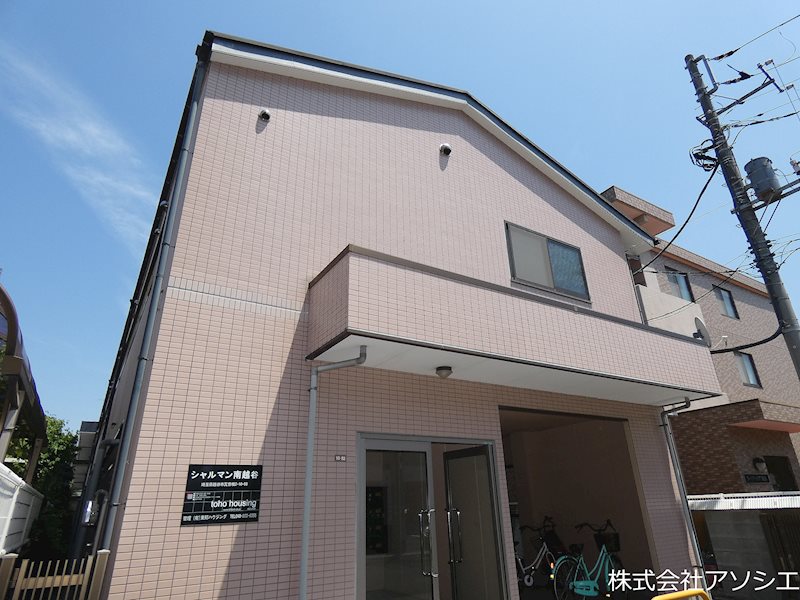 建物外観　シャルマン南越谷のご紹介は住まいの窓口アソシエにお任せくださ