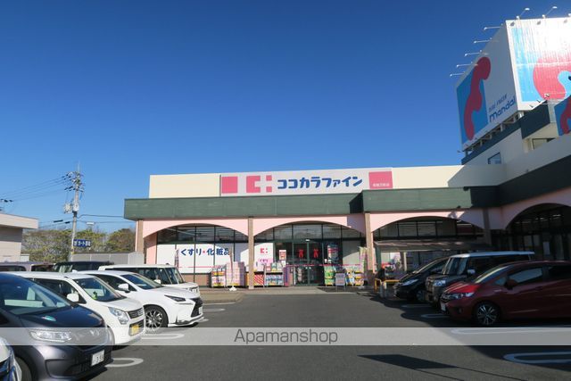 ドラックストア　ココカラファイン　和泉万町店（ドラッグストア）まで1025m